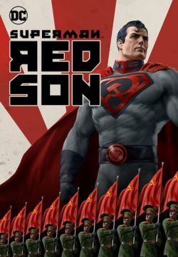 Супермен: Красный сын скачать фильм